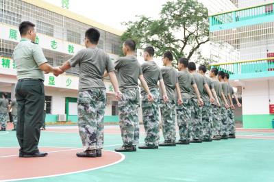 书画练习13