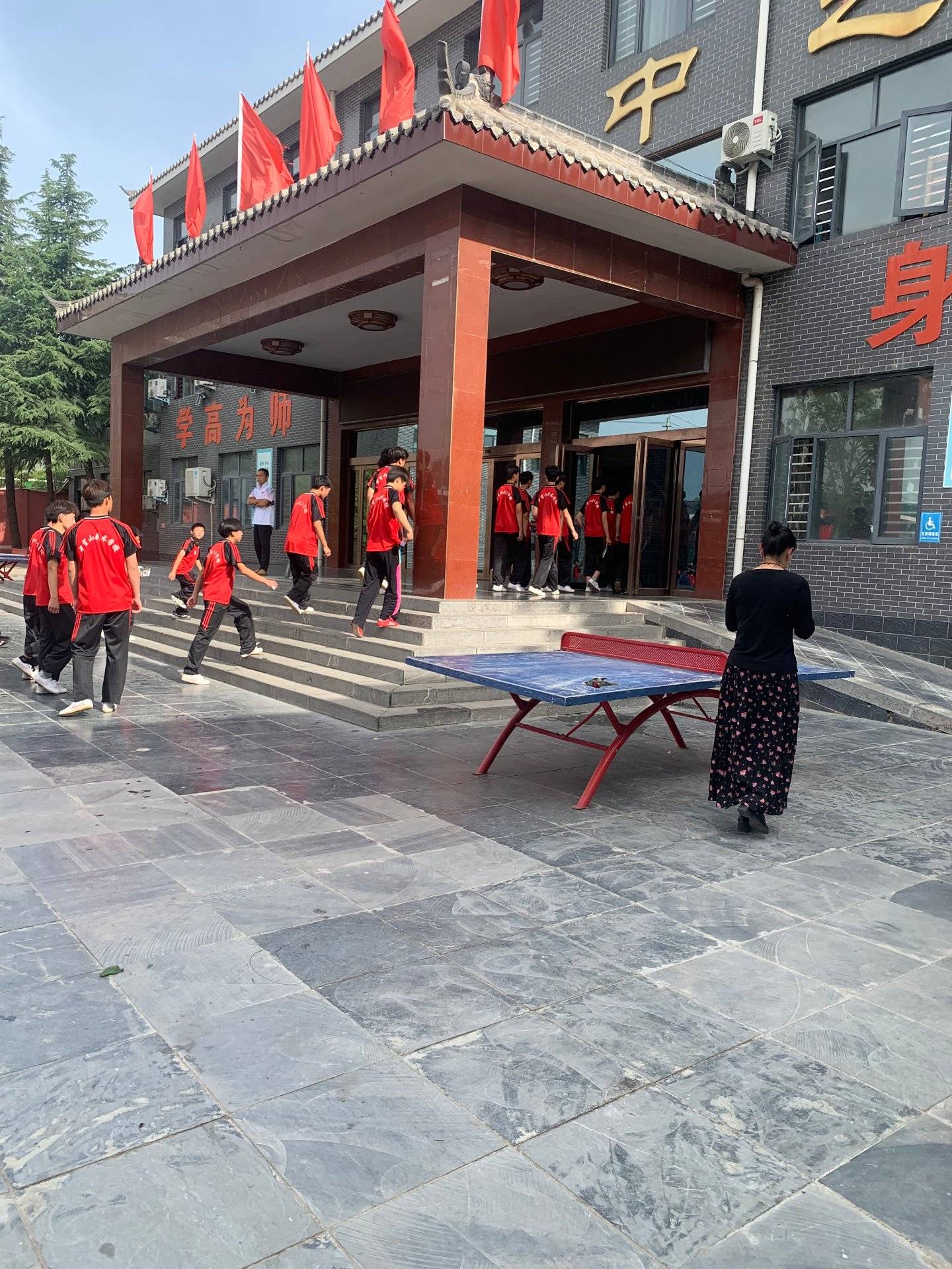 教学楼前